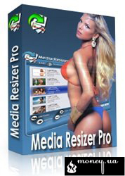 Media Resizer PRO 2.5 Portable